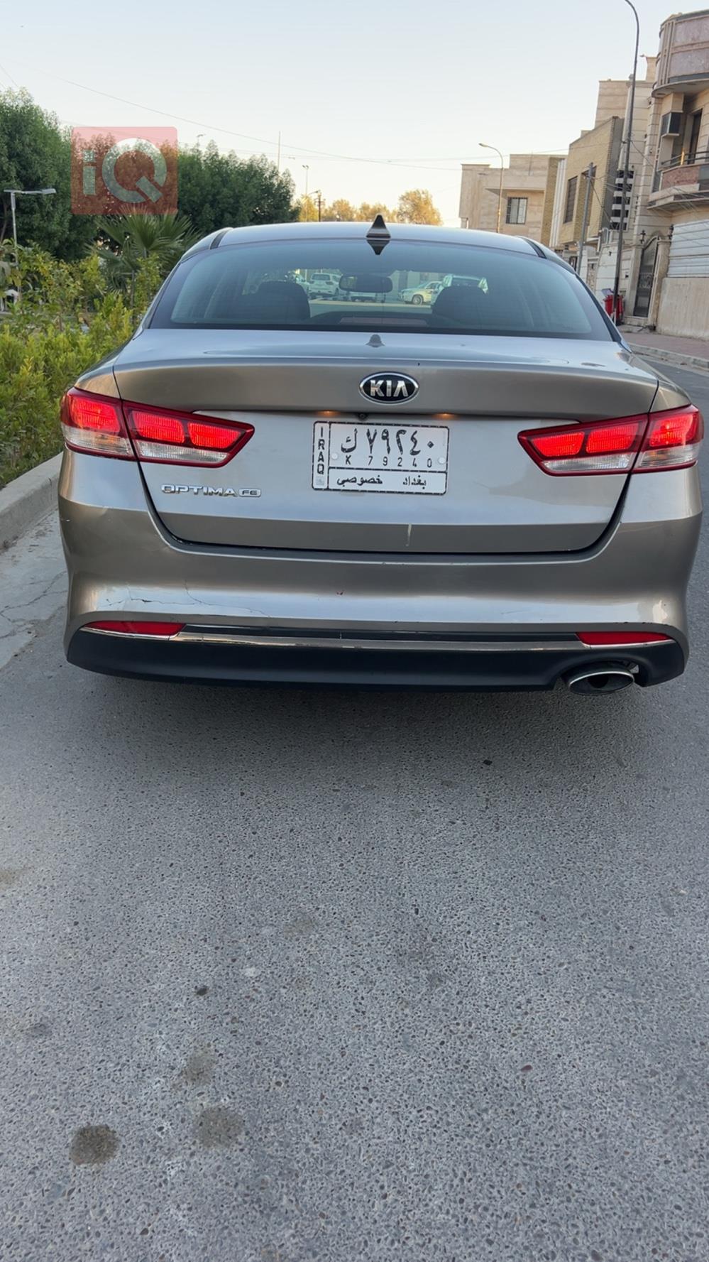 Kia Optima